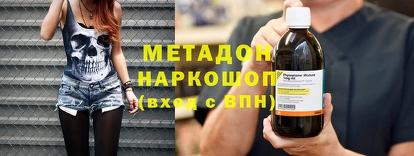 круглые Алексин