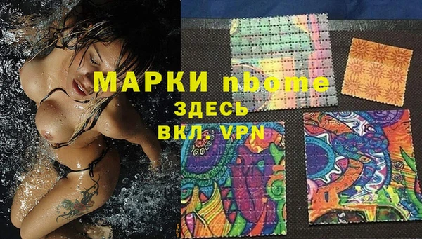 круглые Алексин