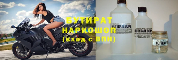круглые Алексин