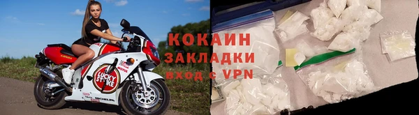 не бодяженный Алзамай