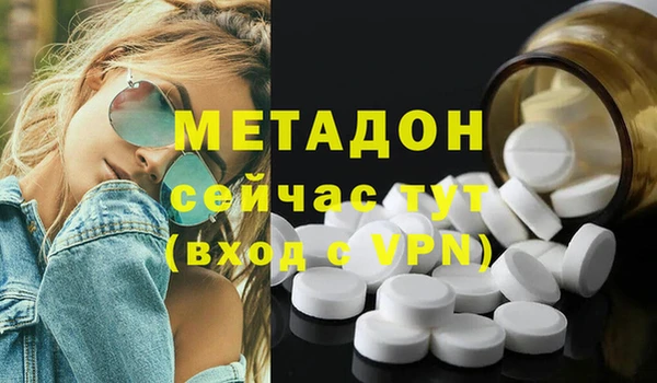 не бодяженный Алзамай