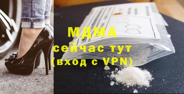 не бодяженный Алзамай