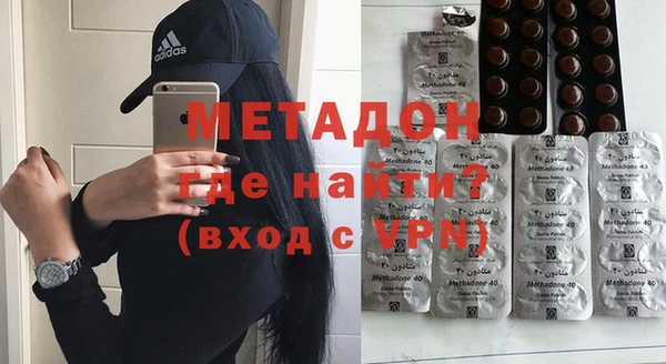 круглые Алексин