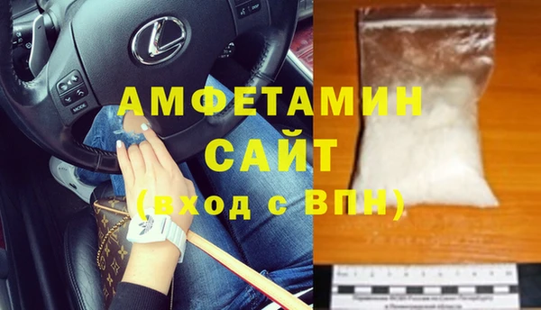 дистиллят марихуана Краснотурьинск