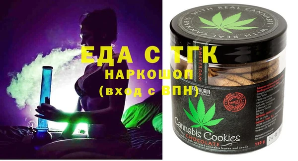 не бодяженный Алзамай