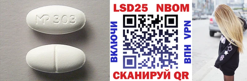 blacksprut сайт  Малаховка  ЛСД экстази кислота 