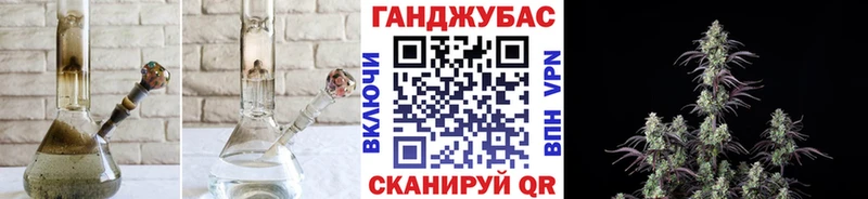 Канабис ГИДРОПОН  это телеграм  Малаховка 